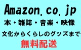広告