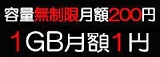 広告