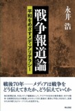 広告
