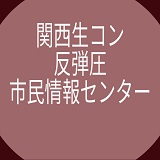 広告