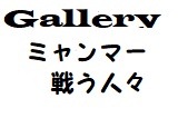 広告