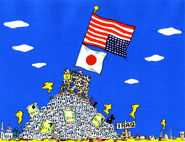 橋本勝の21世紀風刺絵日記：第１０６回：帰還兵たちの星条旗