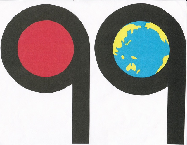 橋本勝の21世紀風刺絵日記：３３６ 回　日の丸９条なのか、地球９条なのか