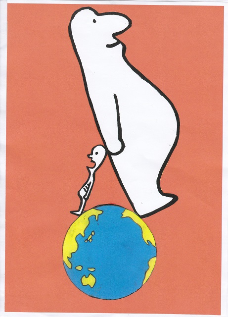 橋本勝の21世紀風刺絵日記：３５７回 地球憲法で差別をなくそう